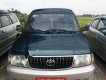 Toyota Zace GL 2005 - Cần bán Toyota Zace GL sản xuất 2005, màu xanh lam, giá tốt