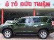 Toyota Prado TXL 2014 - Cần bán xe Toyota Prado TXL năm sản xuất 2014, màu xanh lục, xe nhập chính chủ