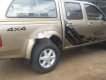 Isuzu Dmax 2007 - Bán Isuzu Dmax đời 2007, màu bạc, 245 triệu