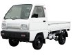 Suzuki Super Carry Truck   2018 - Bán xe Suzuki Super Cary Truck, màu trắng