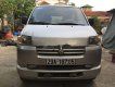 Suzuki APV 2007 - Cần bán xe Suzuki APV sản xuất 2007 như mới, giá 180tr