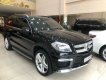 Mercedes-Benz GL Cũ Mercedes-Benz  500 4Matic 2014 - Xe Cũ Mercedes-Benz GL 500 4Matic 2014