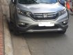 Honda CR V   2017 - Bán Honda CR V đời 2017, xe nhập, 950tr