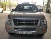 Isuzu Dmax 2008 - Bán Isuzu Dmax năm sản xuất 2008 như mới