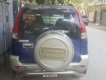 Daihatsu Terios 2005 - Cần bán xe Daihatsu Terios sản xuất năm 2005, 200tr