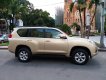 Toyota Prado TXL 2012 - Bán xe Toyota Prado TXL 2.7L 2012