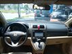 Honda CR V 2009 - Cần bán Honda CR V sản xuất năm 2009, màu xanh lam, xe nhập, 575tr