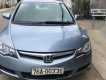 Honda Civic   1.8 2007 - Bán ô tô Honda Civic 1.8 sản xuất 2007 chính chủ