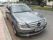 Mercedes-Benz C class   C250 AT 2010 - Cần bán Mercedes C250 màu xám lông chuột, Sx và Đk 2010, nhà mua mới 1 đời chủ