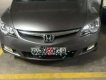 Honda Civic  1 8 MT  2008 - Cần bán một xe Civic 18 MT đời 2008, màu nâu, nội thất kem