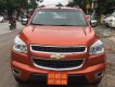 Chevrolet Colorado 2016 - Bán Chevrolet Colorado 2016 số tự động, 640tr