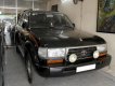 Toyota Land Cruiser Cũ  4.5 MT 1997 - Xe Cũ Toyota Land Cruiser 4.5 MT 1997