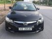 Honda Civic 2009 - Bán ô tô Honda Civic đời 2009, màu đen số tự động, 425tr