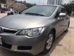 Honda Civic 2008 - Cần bán gấp Honda Civic sản xuất năm 2008, màu xám, 335tr