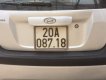 Hyundai Getz  MT  2010 - Bán Hyundai Getz MT 2010, màu bạc, nhập khẩu như mới 