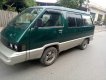 Toyota Van 1988 - Bán Toyota Van năm sản xuất 1988, màu xanh lam, nhập khẩu nguyên chiếc, giá tốt