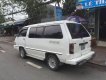 Toyota Van  Van  1984 - Bán Toyota Van Van năm 1984, màu trắng