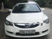 Honda Civic 2011 - Bán xe cũ Honda Civic 2011, màu trắng