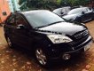 Honda CR V 2.0 2008 - Cần bán xe Honda CR V 2.0 2008, màu đen, nhập khẩu chính chủ