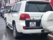 Toyota Land Cruiser  VX   2008 - Cần bán Land Cruiser VX đời 2008 lên form 2015 màu trắng, nội thất kem đẹp xuất sắc