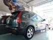 Honda CR V 2007 - Cần bán lại xe Honda CR V sản xuất năm 2007, xe nhập như mới