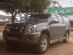 Isuzu Dmax 2011 - Cần bán Isuzu Dmax năm sản xuất 2011, màu xám giá cạnh tranh