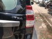 Toyota Prado TXL 2014 - Bán xe Toyota Prado Txl 2014, màu đen, nhập khẩu nguyên chiếc