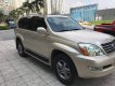 Lexus GX  470   2007 - Bán xe cũ Lexus GX 470 2007, nhập khẩu nguyên chiếc