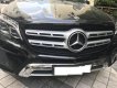 Mercedes-Benz GLS 400 4 Matic 2017 - Bán Mercedes GLS400 4Matic sản xuất 2017, màu đen, nhập khẩu Mỹ, biển Hà Nội