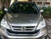 Honda CR V   AT  2010 - Bán xe Honda CR V AT năm sản xuất 2010 chính chủ