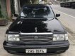 Toyota Crown   1995 - Cần bán gấp Toyota Crown đời 1995, màu đen, nhập khẩu nguyên chiếc ít sử dụng