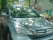 Honda CR V 2009 - Bán ô tô Honda CR V năm 2009, màu vàng cát, nhập khẩu