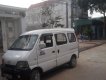 Cửu Long 2005 - Bán 43 triệu du lịch 7chỗ, sản xuất năm 2005, màu trắng xe con rất đẹp