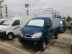 Thaco TOWNER 990 2018 - Thaco Đà Nẵng, giá xe tải Thaco Towner990 mới nhất, tư vấn thủ tục mua xe và trả góp