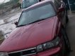 Acura Legend   1987 - Cần bán xe Acura Legend đời 1987, màu đỏ, nhập khẩu nguyên chiếc