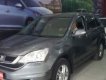 Honda CR V   2010 - Cần bán gấp Honda CR V sản xuất 2010, xe tốt, biển thành phố