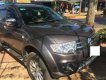 Mitsubishi Pajero Sport 2017 - Bán Mitsubishi Pajero Sport năm 2017 màu nâu