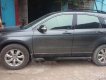 Honda CR V  2.0   2011 - Bán Honda CR V 2.0 2011, màu xám, xe nhập, xe gia đình