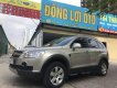 Chevrolet Captiva   LTZ   2007 - Cần bán xe Chevrolet Captiva LTZ đời 2007, màu vàng, số tự động