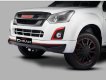 Isuzu Dmax  4x2 MT 2018 - Cần bán Isuzu Dmax sản xuất năm 2018, màu trắng, xe nhập