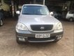 Hyundai Terracan 2005 - Bán Hyundai Terracan sản xuất năm 2005, màu bạc, xe nhập