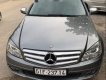 Mercedes-Benz C class 2008 - Cần bán xe Mercedes đời 2008, nhập khẩu nguyên chiếc giá cạnh tranh