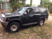 Toyota 4 Runner 1996 - Bán xe Toyota 4 Runner đời 1996, xe nhập giá cạnh tranh