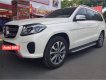 Mercedes-Benz GLS GLS400 2017 - Bán Mercedes Benz GLS400 sản xuất 2017, màu trắng