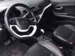 Kia Picanto 2012 - Bán xe Kia Picanto sản xuất năm 2012, màu kem (be), 290tr