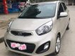 Kia Picanto 2012 - Bán xe Kia Picanto sản xuất năm 2012, màu kem (be), 290tr