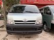 Toyota Hiace 2008 - Cần bán xe Toyota Hiace năm sản xuất 2008, màu bạc, 260tr