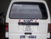 Suzuki Super Carry Van 2004 - Bán xe Suzuki Super Carry Van năm 2004, màu trắng