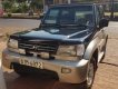 Hyundai Galloper   2009 - Cần bán gấp xe cũ Hyundai Galloper đời 2009, xe nhập, 97 triệu