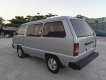 Toyota Van 1984 - Cần bán lại xe Toyota Van năm 1984, màu bạc, nhập khẩu  